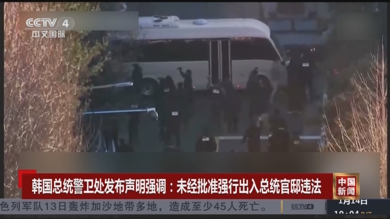 卓越的控球