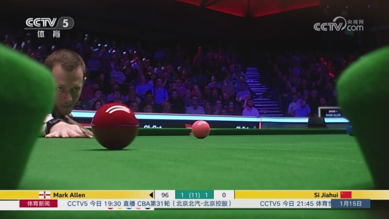 罗伊斯