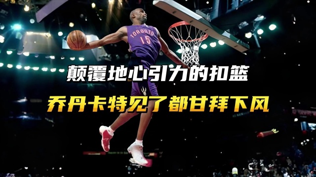 源於精準的