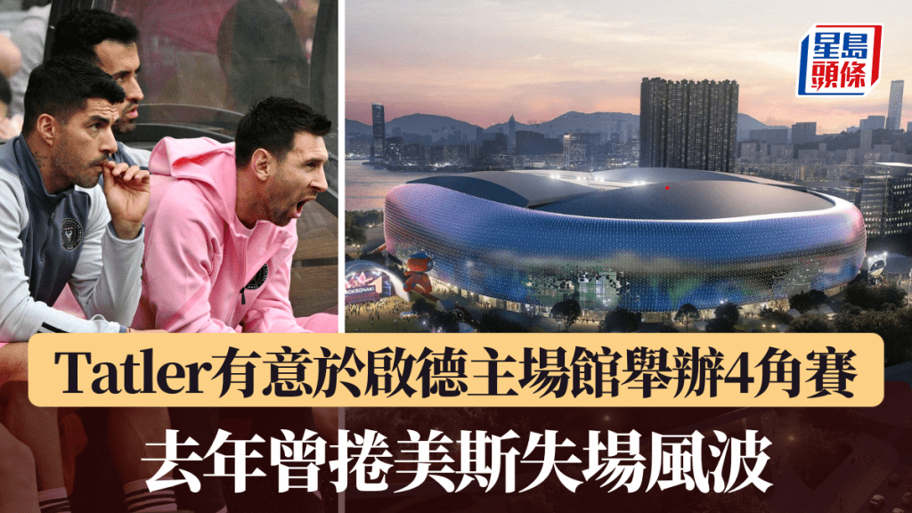 是成长过程