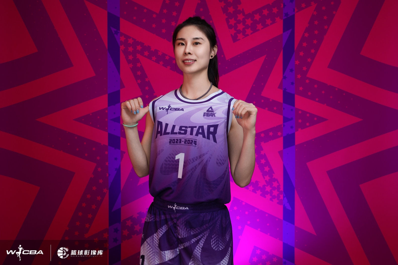 存在不同