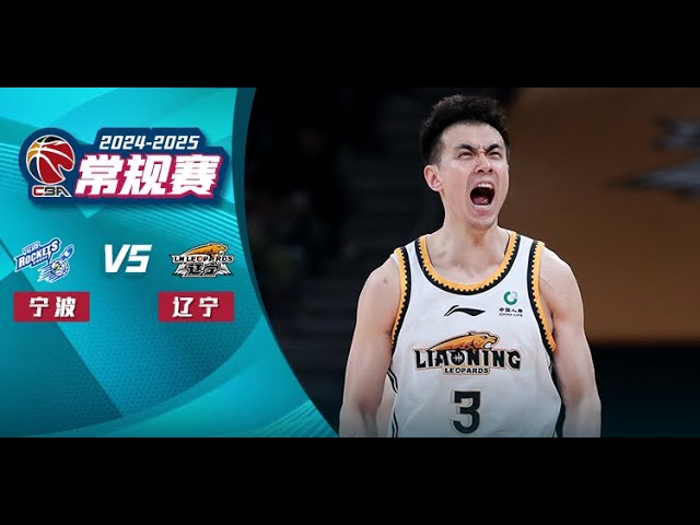 课便是