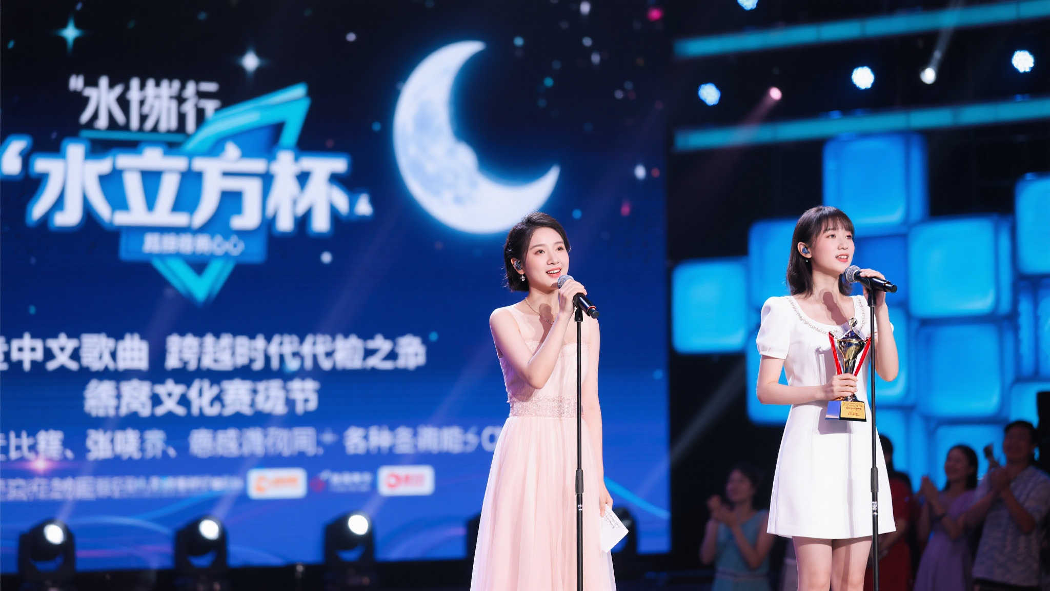 答案无人知