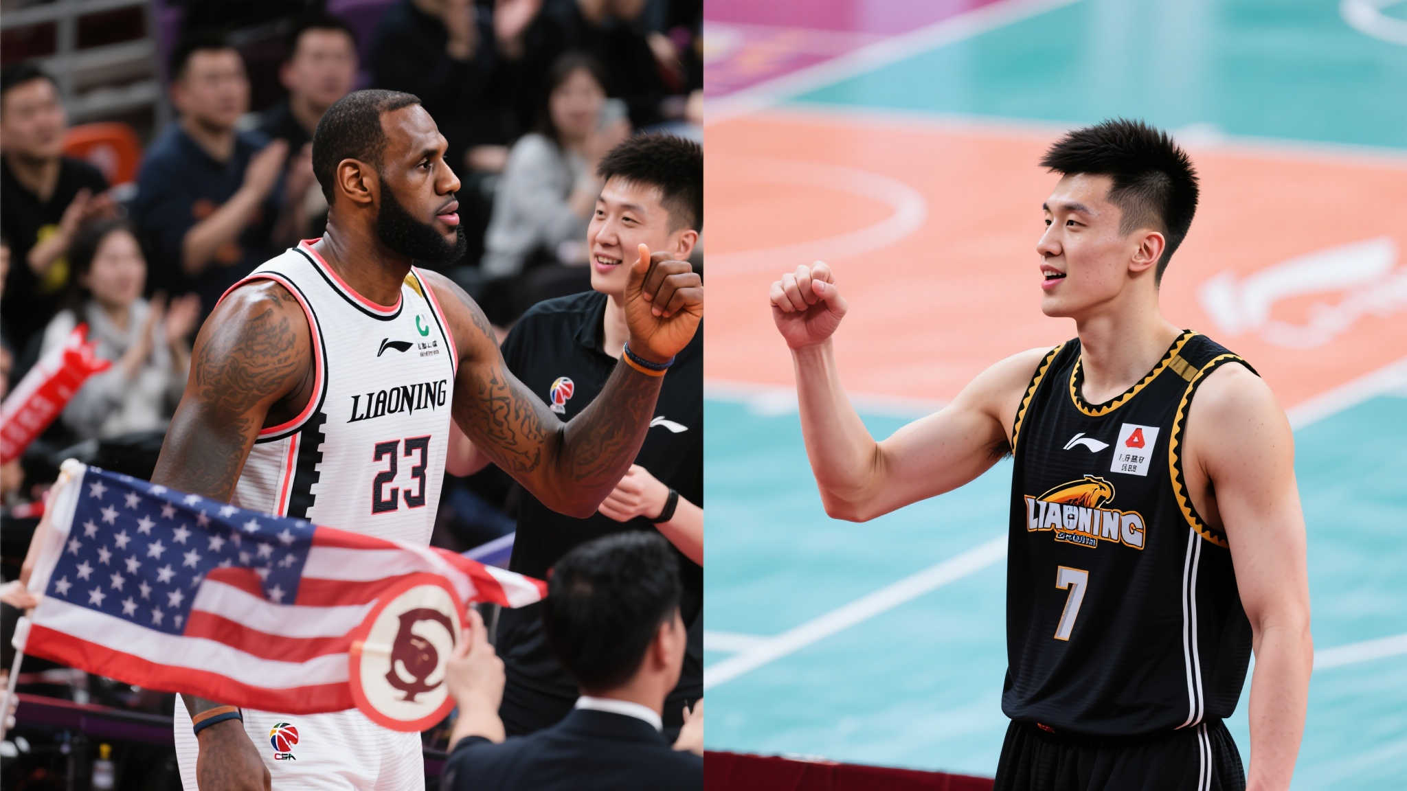 济且战略性 济且战略性